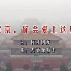 香港资料大全正版资料图片2024年8月9日