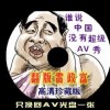 香港澳门旅游攻略